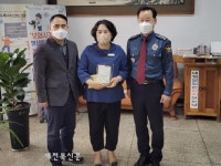 고창성송우체국, 고객의 소중한 자산 1,400만원 보호