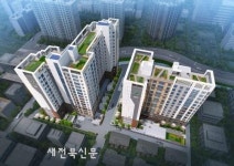 시장 한파에도 봄볕 든 제주 부동산…HJ중공업 ‘연동 해모로 루민’ 주목