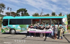 순창의 모든 것 풍경버스와 함께 순창 여행 출발