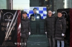 대한민국 대표 장수한우, 몽골 수출길에 오른다