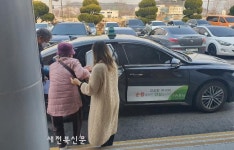 순창 치매 안심택시 교통 서비스 제공