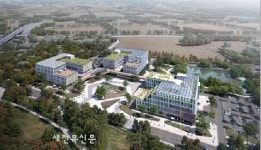 농생명 기술의 미래, 그린바이오 캠퍼스 익산에 ‘안착’