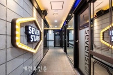 코인노래방 브랜드 ‘세븐스타’, 다양한 창업 프로모션 혜택 선봬