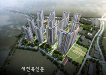 토지 100% 확보로 안정성 갖춘 화성 서희스타힐스 6차 눈길