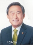 진안군노인회장에 구동수