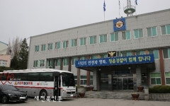 정읍경찰서, 사랑의 헌혈 운동 동참