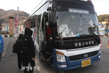 무주군 교통소외지역 통학버스 운행