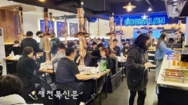 고기집창업 브랜드 고기싸롱, 명일점ㆍ수유점 오픈 앞둬