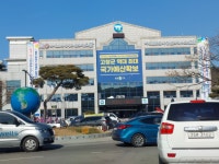 고창일반산업단지, 동우팜투테이블 입주계약 집행정지 항고 ‘기각’