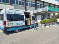 고창정신건강복지센터 마음안심버스, 대산면 주민 정신건강 상담