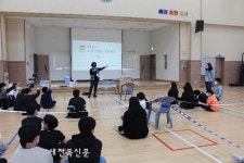 완주군교육통합지원센터 용진중학교 자존감 향상 프로젝트 시작