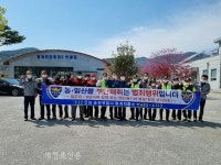 순창서 공동체 치안 간담회