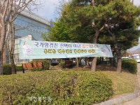 완주군보건소 “국가 암검진은 선택 아닌 필수입니다”