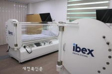 아이벡스, 강원 고성군보건소에 ‘고압산소챔버 2기’ 도입..”나잡 어업인 질환 치료에 힘쓸 것”