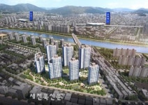 지역주택조합 아파트 동원로얄듀크 조합원 모집