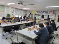 한국게임과학고등학교 발명·특허 교육지원사업 전북 유일 선정