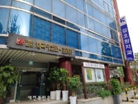 재단법인 청목미술관, 전북 미술관 최초 공익 법인 승인