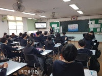 전북은행, 군산진포중학교에서 1사1교 금융교육실시