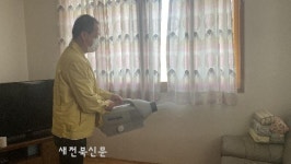고창 고수면, 경로당 재개 방역