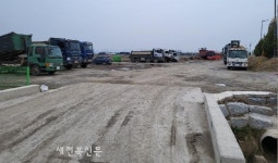 완주 삼례읍, 대형화물차 불법 장기주차 일제 정리