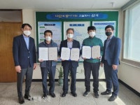 완주 비봉면-로컬푸드-비봉우리콩두부 복지허브화