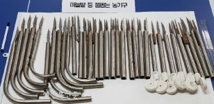 정읍 칠보면, 풀 뽑는 농기구 제작 호응