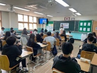 전북은행, 이리영등중학교 찾아가는 ‘금융진로교육’ 실시