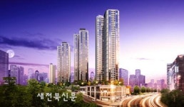 더블역세권 지역주택조합 ‘동작하이팰리스 1차 조합원 충원