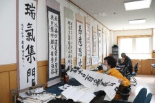 무주장애인노인종합복지관 운영 재개
