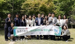 엠제트(MZ)세대 직원에게‘젊은 생각’듣는다