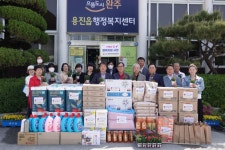 완주군, 용진읍 가정의 달 행복 맞춤 선물