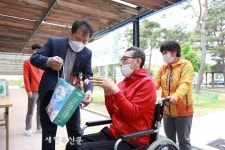 무주장애인노인종합복지관 제50회 어버이날 기념행사