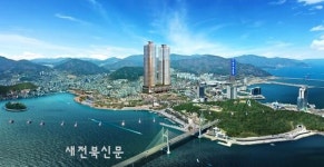 여수 더로제아델리움 해양공원 현장 이미지