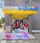 동전주우체국 ‘우체국 행복배달 소원우체통’ 행사 실시