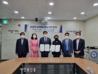 한국장애인고용공단-엠마오사랑병원, 자회사형 장애인 표준사업장 설립 협약