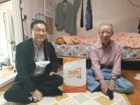 전북서부보훈지청, 가정의 달 계기 보훈가족 위문