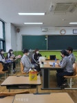정읍경찰서, 고등학생 진로탐색 교실 운영