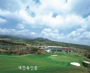레이크힐스제주 제주지역 內, 뛰어난 입지와 최고의 풍광, 젊은 골퍼들이 찾는 VIEW 맛집