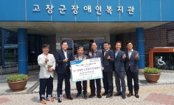 전북농협-고창부안축협, 우리축산물로 나눔축산운동 펼쳐