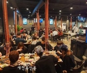 사계진미 숯불닭갈비, 소자본 창업 지원 프로모션 진행