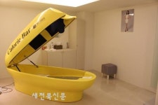 ‘㈜14일동안 칼로리바’ 동탄 1호점, 여름맞이 할인 이벤트 진행