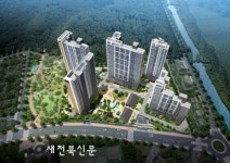 광역 역세권 ‘KTX신경주역 더 메트로 줌파크’ 분양