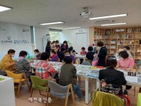 배산휴먼시아 4.5단지 관리주체, 정신건강 문화강좌 진행