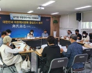 완주 용진읍, 민관협력으로 위기가구 지원