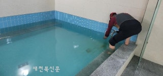 고창 성송면, 작은목욕탕 담달 재개장