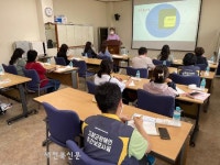 고창군정신건강복지센터, 정신건강증진교육