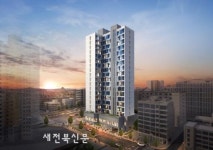 더블역세권 오피스텔 W컨템포287 분양