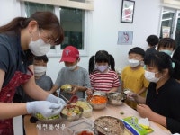 완주군,이서청소년문화의집 청소년들의 아름다운 선행