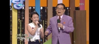 송해 할아버지, 방서희랑 전국노래자랑 40주년기념 행사때 저와 함께 하기로 했잖아요