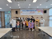 완주 콩쥐팥쥐도서관, 국립축산과학원과 치즈 체험